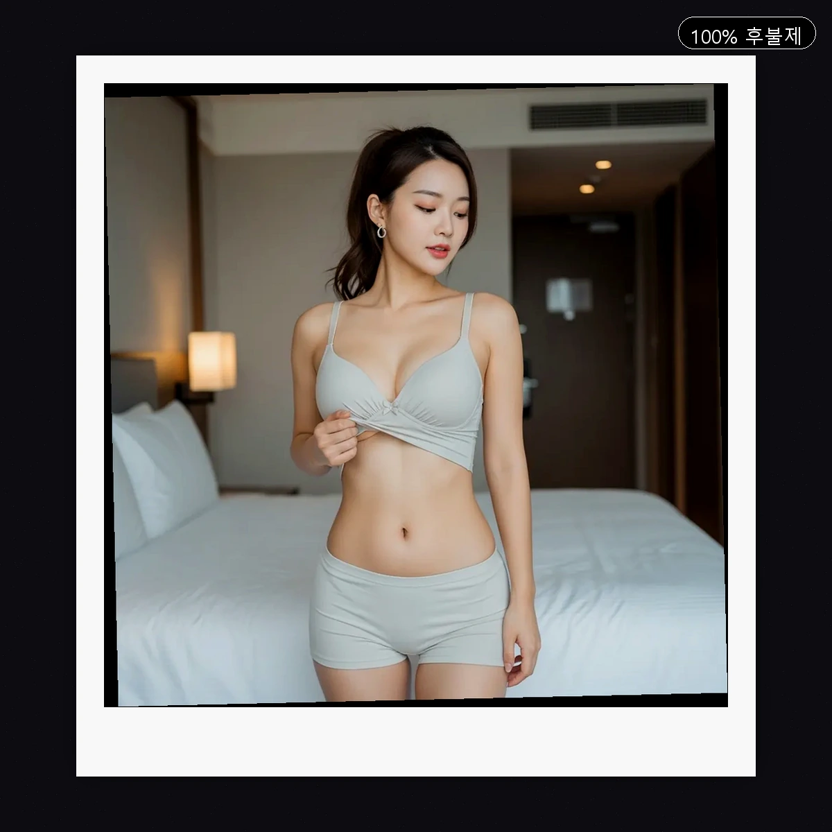 북구 덕천동 출장마사지