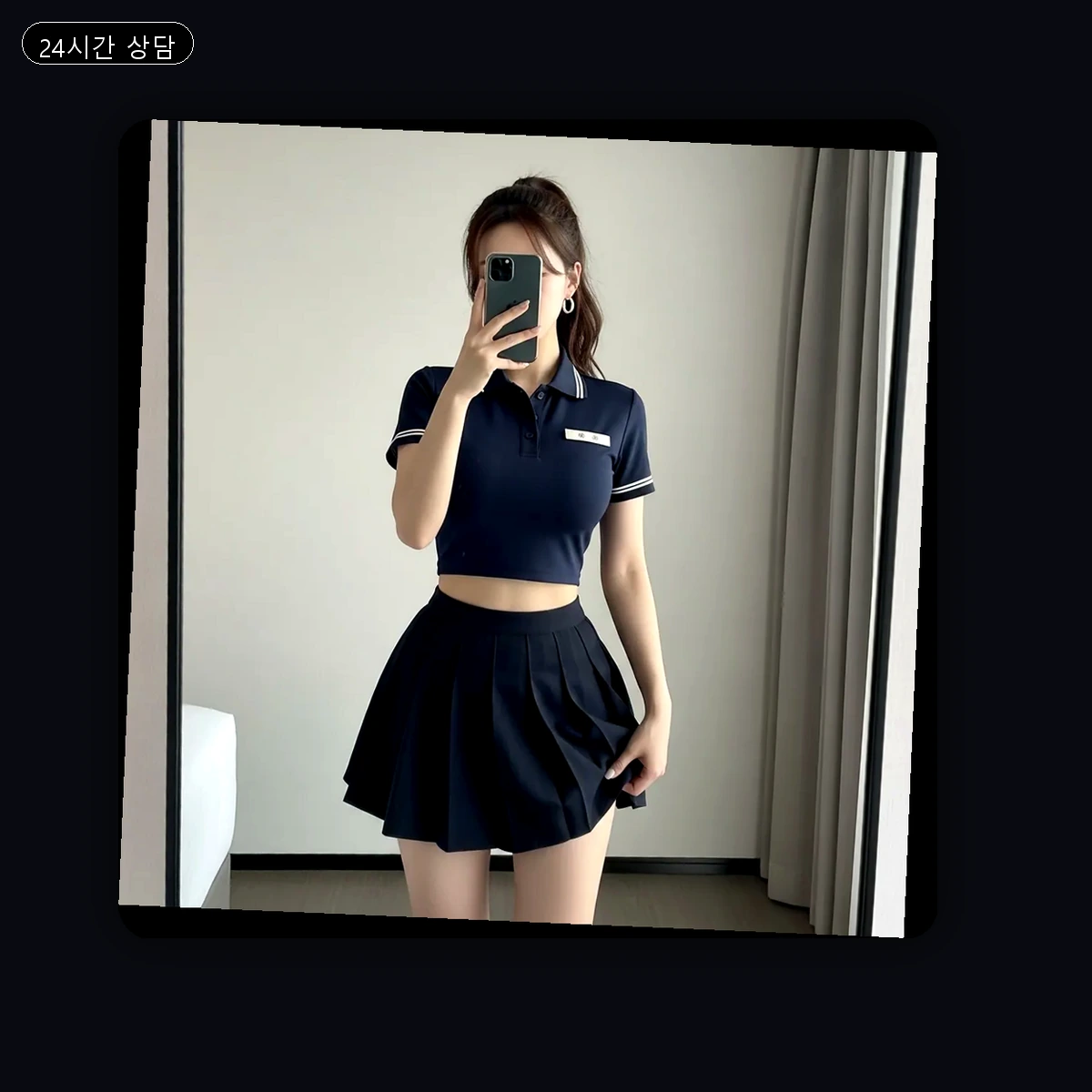 부산진구 범천동 출장마사지