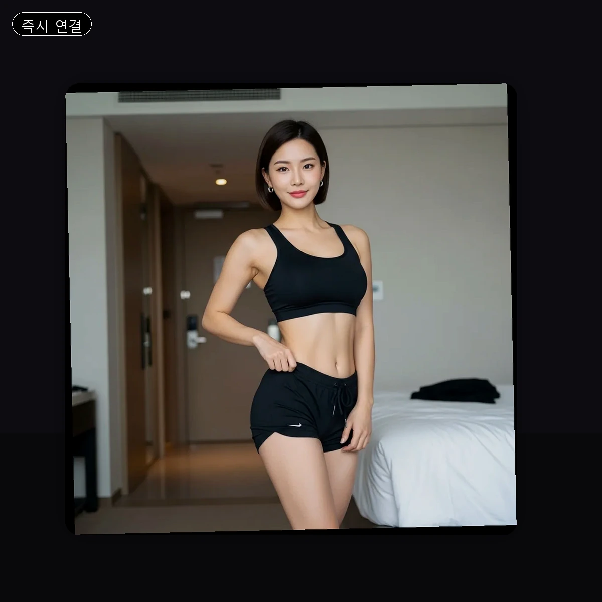 부산진구 부전동 출장마사지