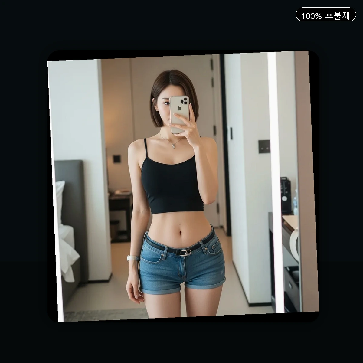 부산진구 서면 출장마사지