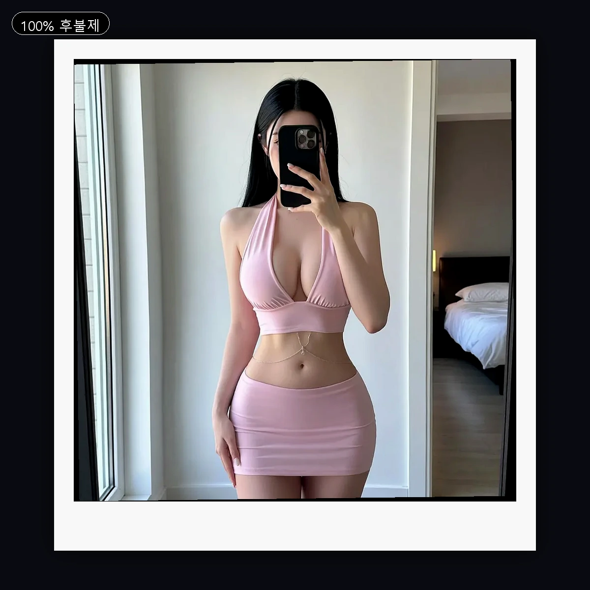 명장동 출장마사지