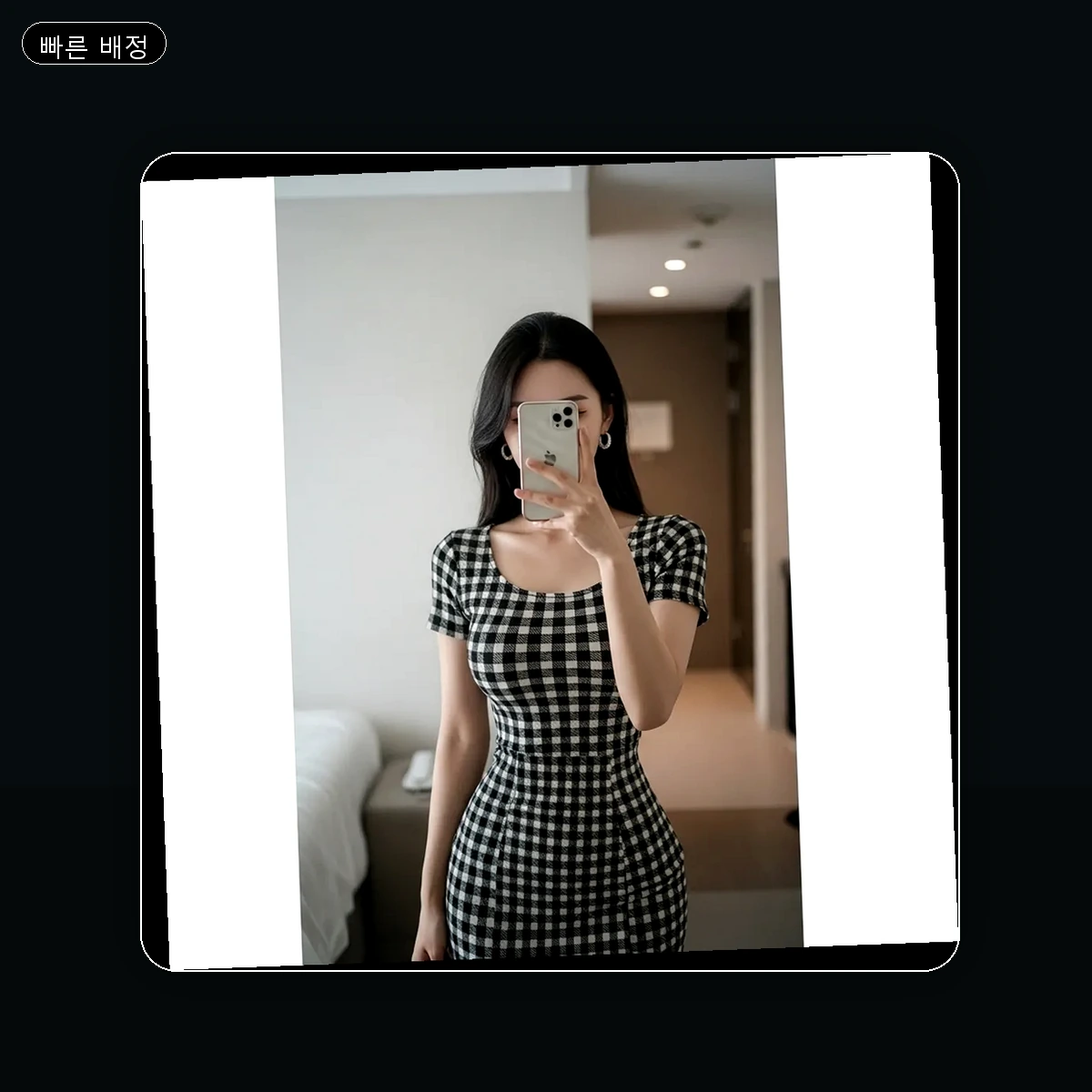 사직동 출장마사지