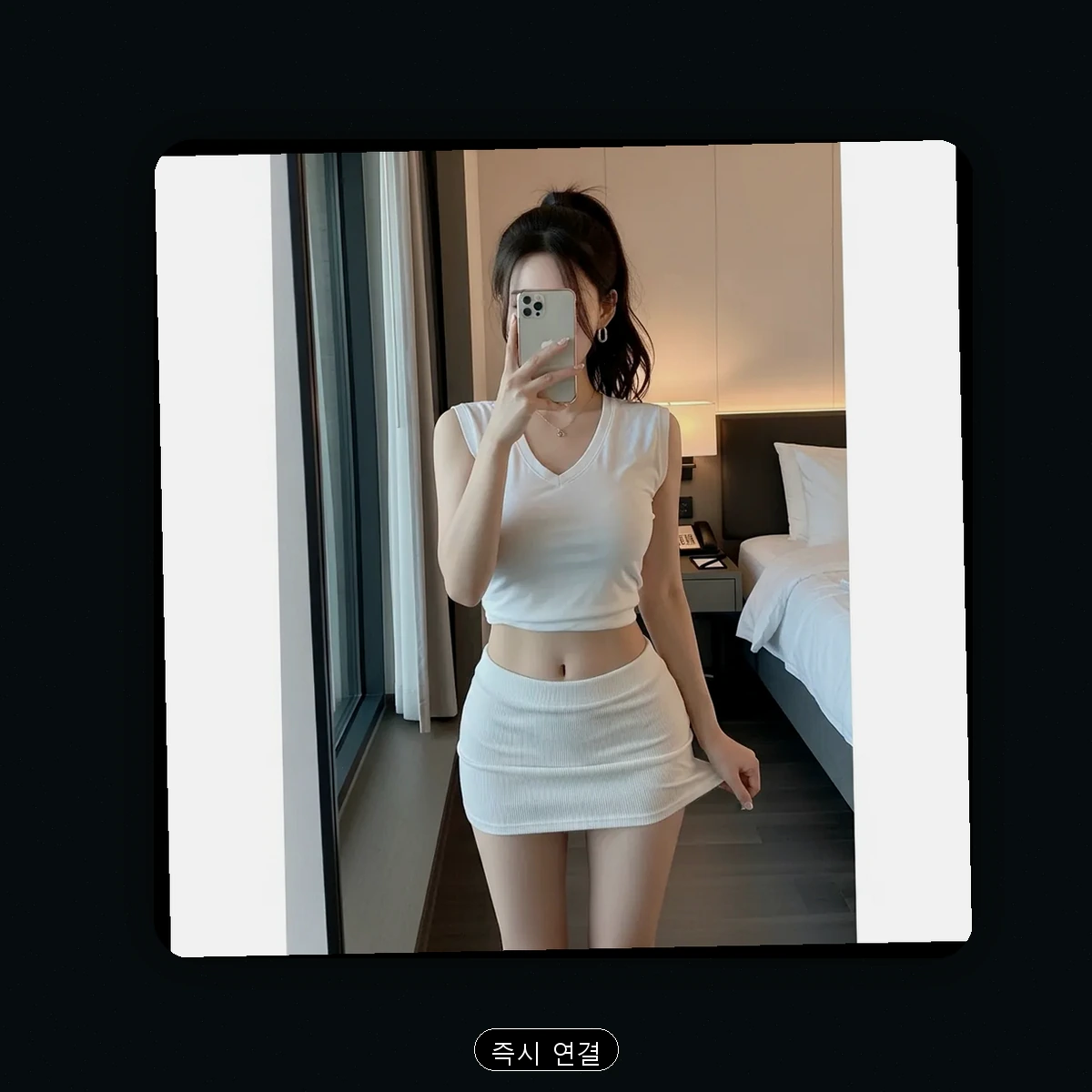 장전동 출장마사지