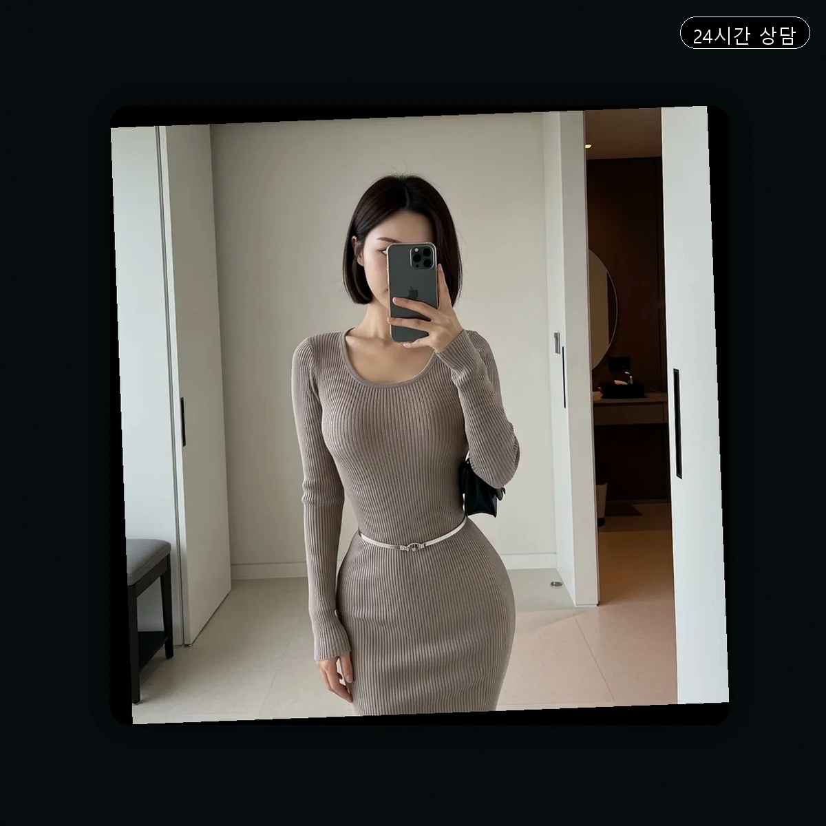 금정구 출장마사지