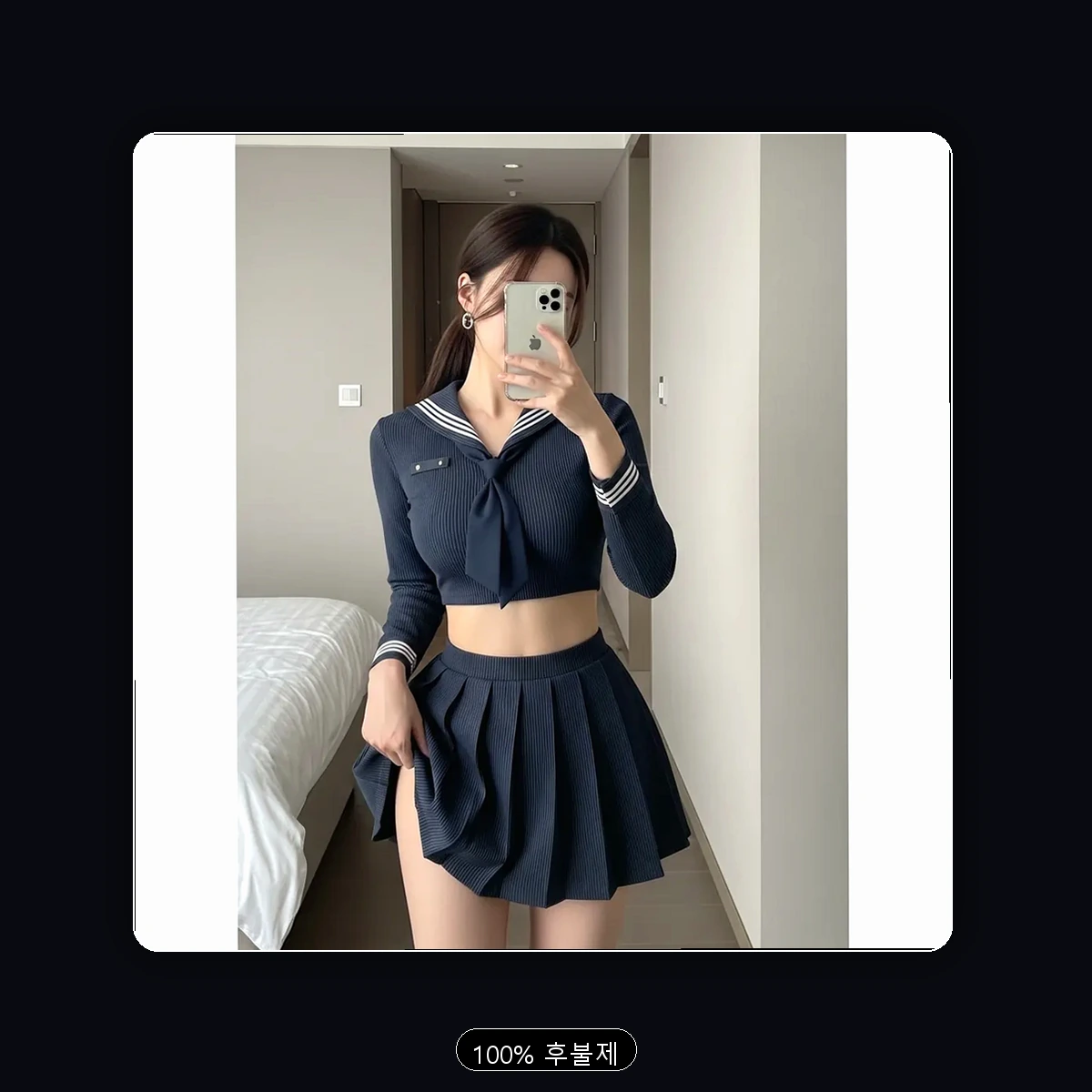 철마면 출장마사지