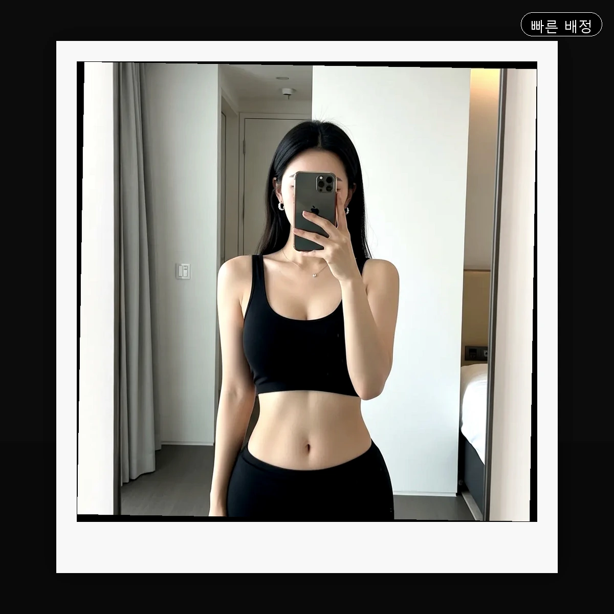 기장읍 출장마사지