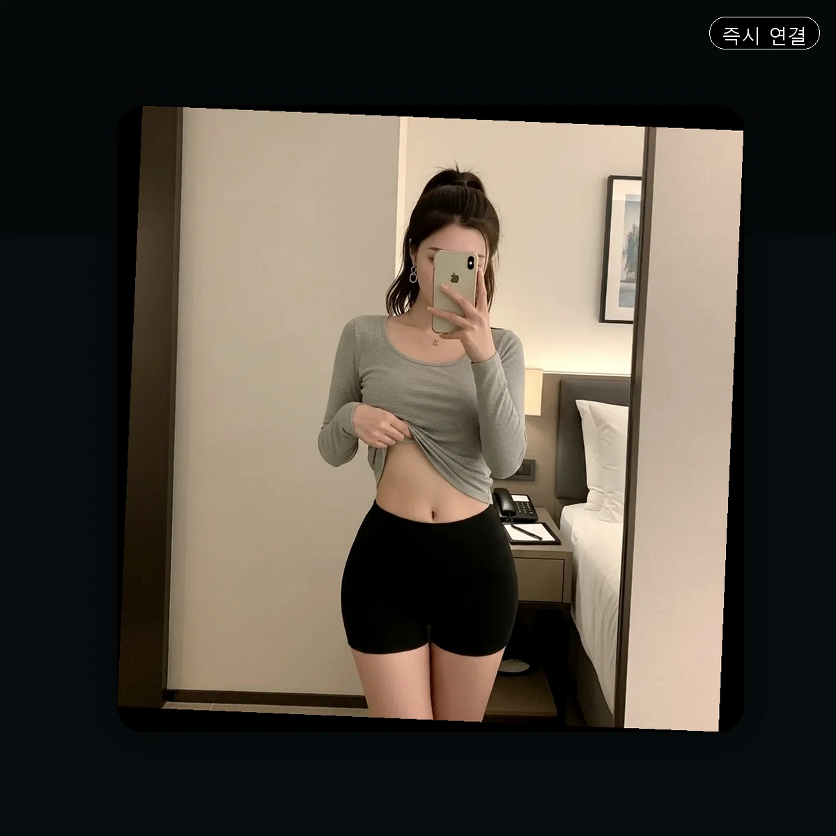 기장군 출장마사지