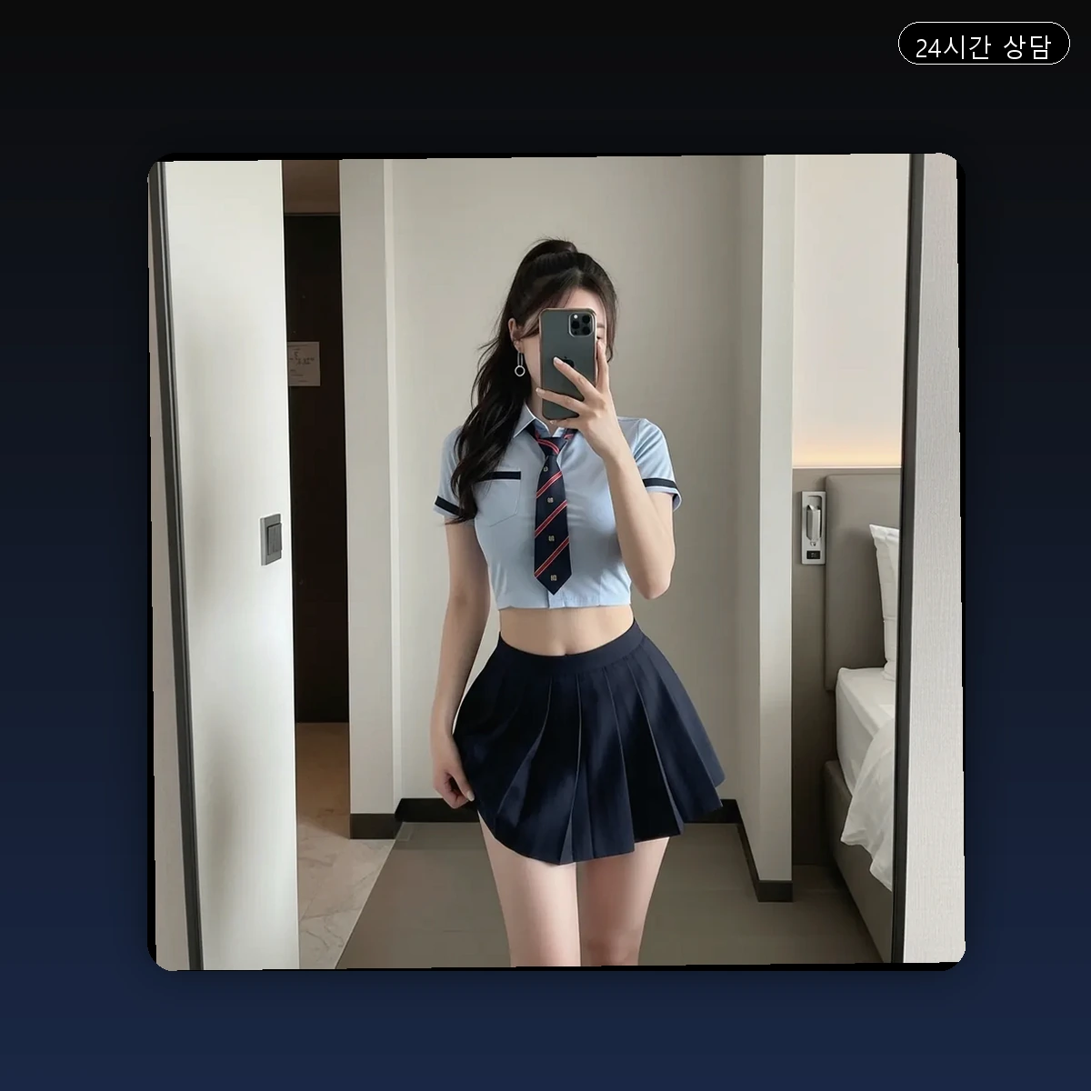 좌동 출장마사지