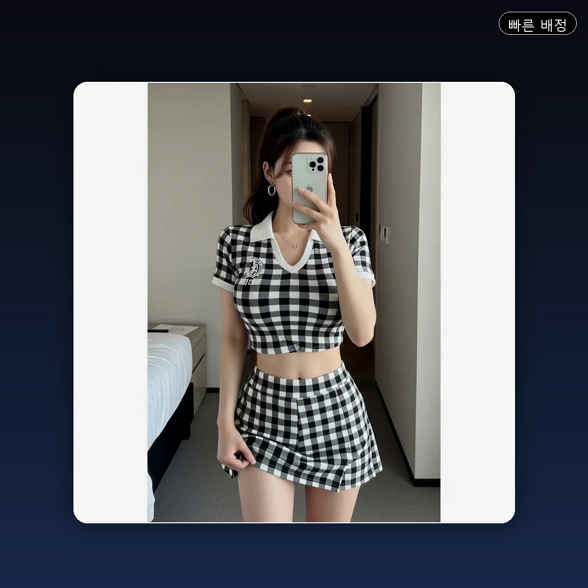 중구 대청동 출장마사지