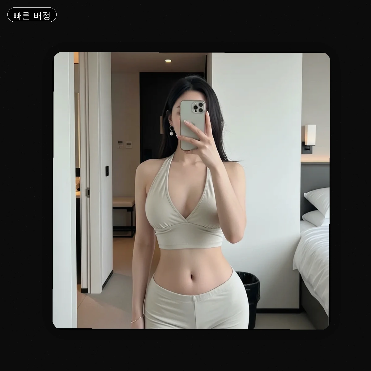 중구 남포동 출장마사지