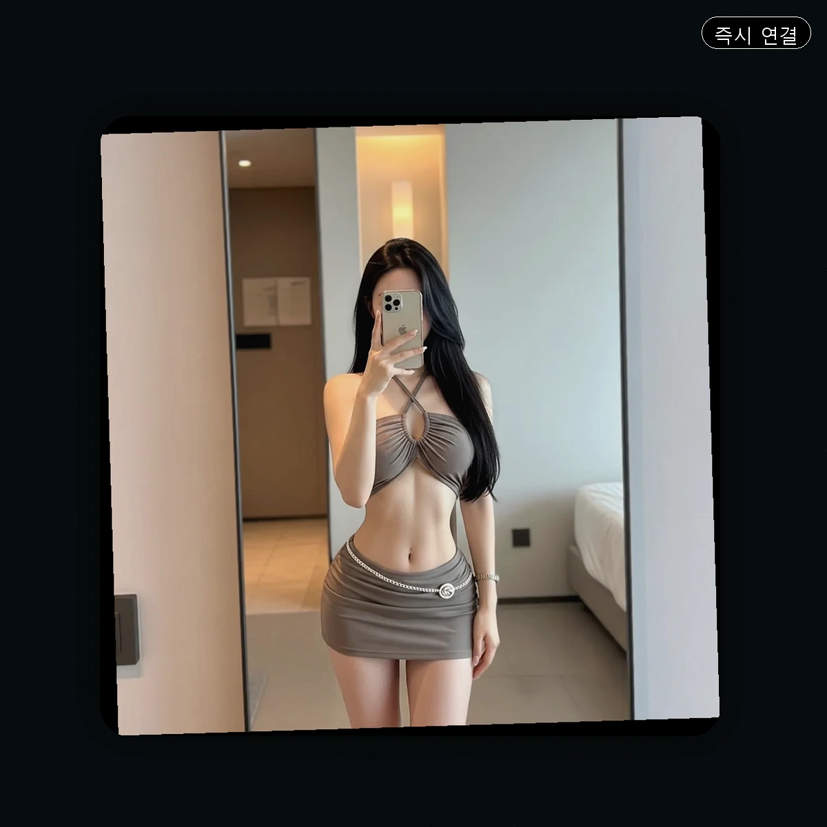 중구 출장마사지