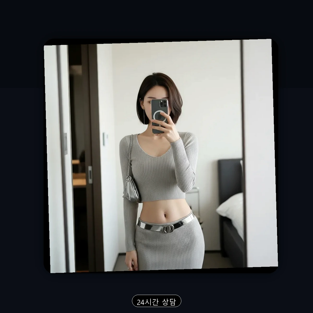 남구 대연동 출장마사지