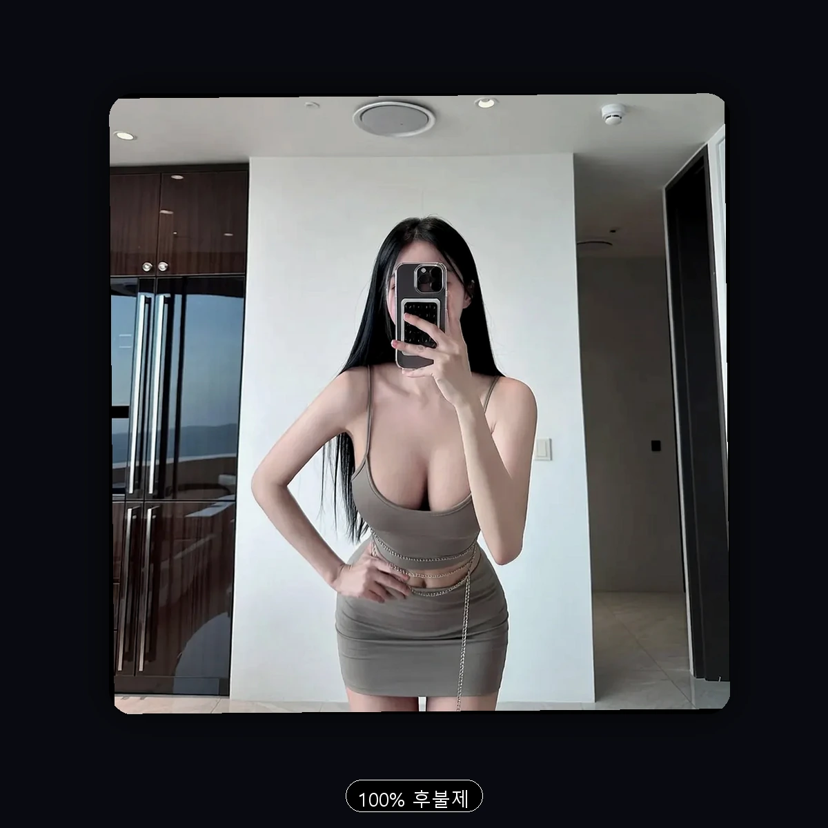 감전동 출장마사지