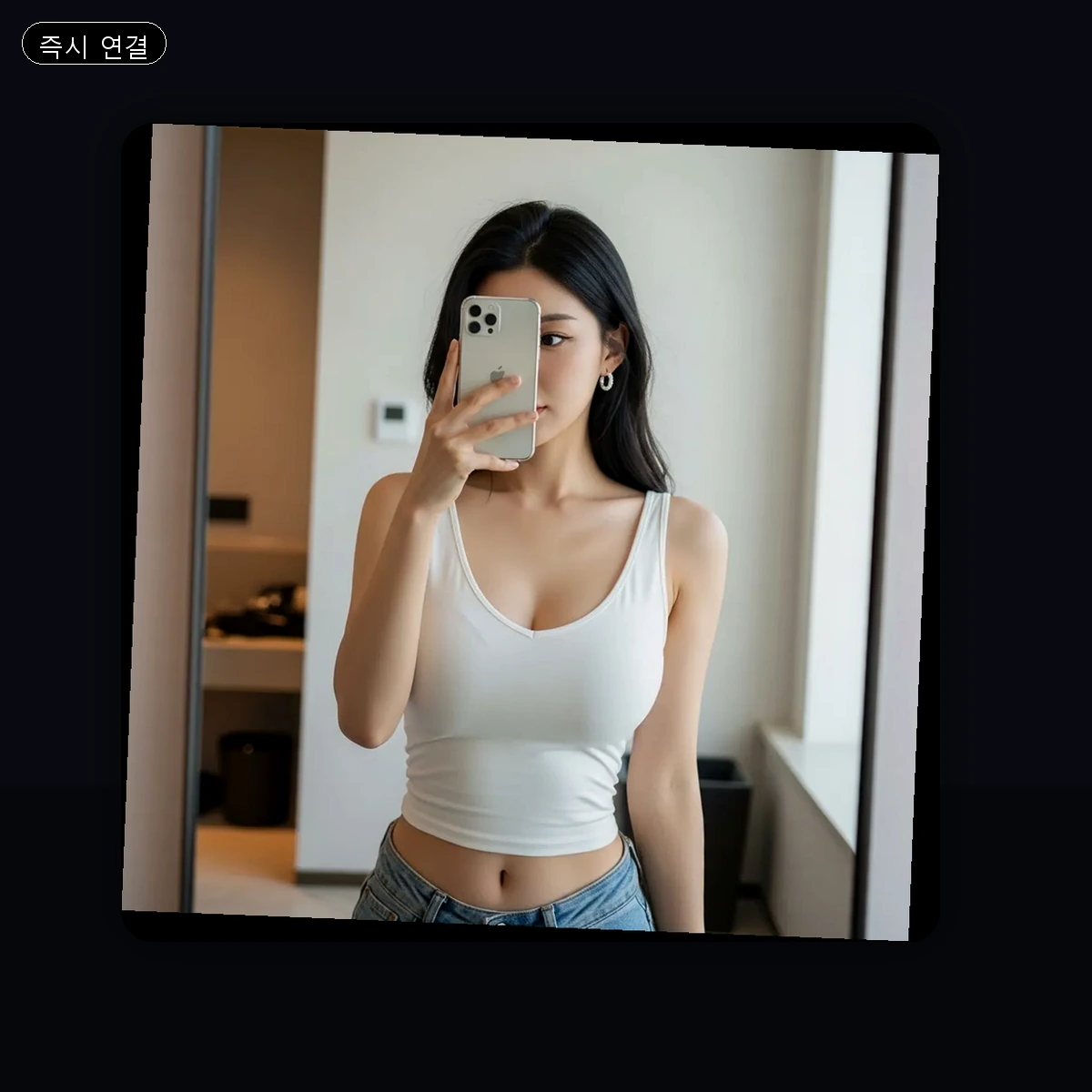 괘법동 출장마사지