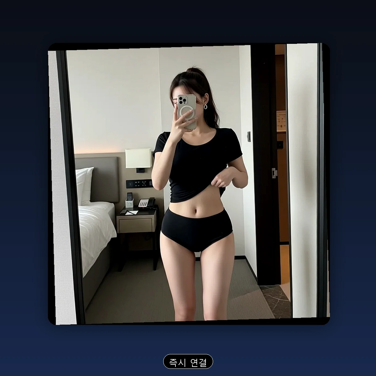 사상구 출장마사지