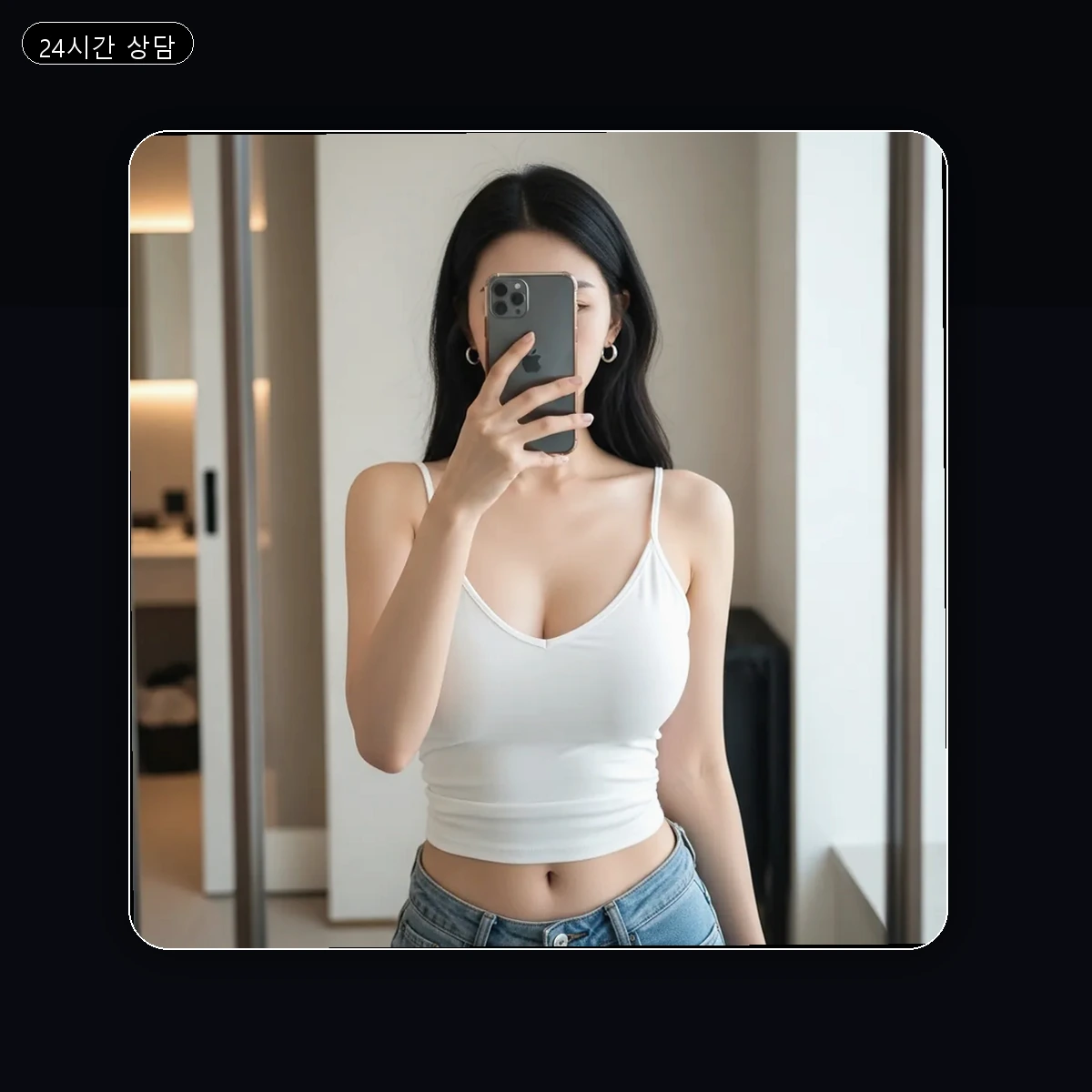 서구 출장마사지