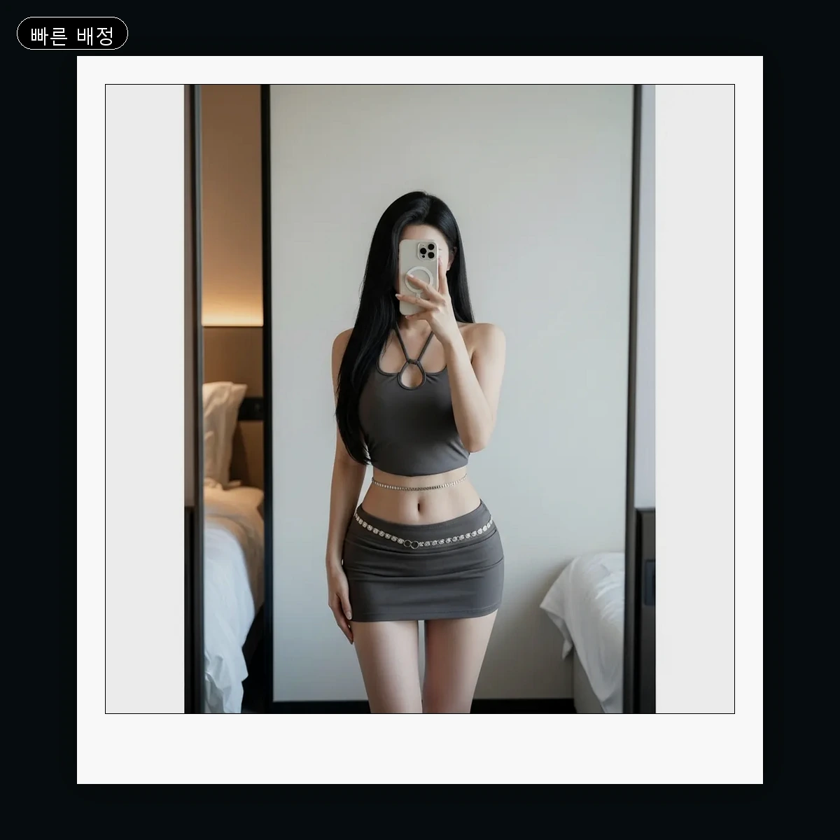 영도구 출장마사지