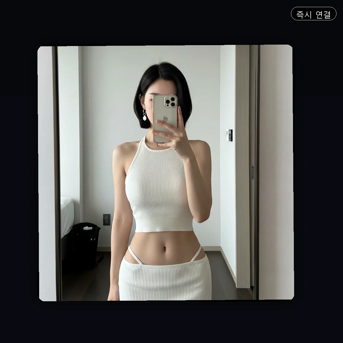 거제동 출장마사지