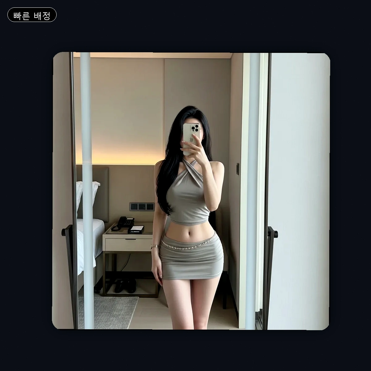 창녕군 부곡면 출장마사지