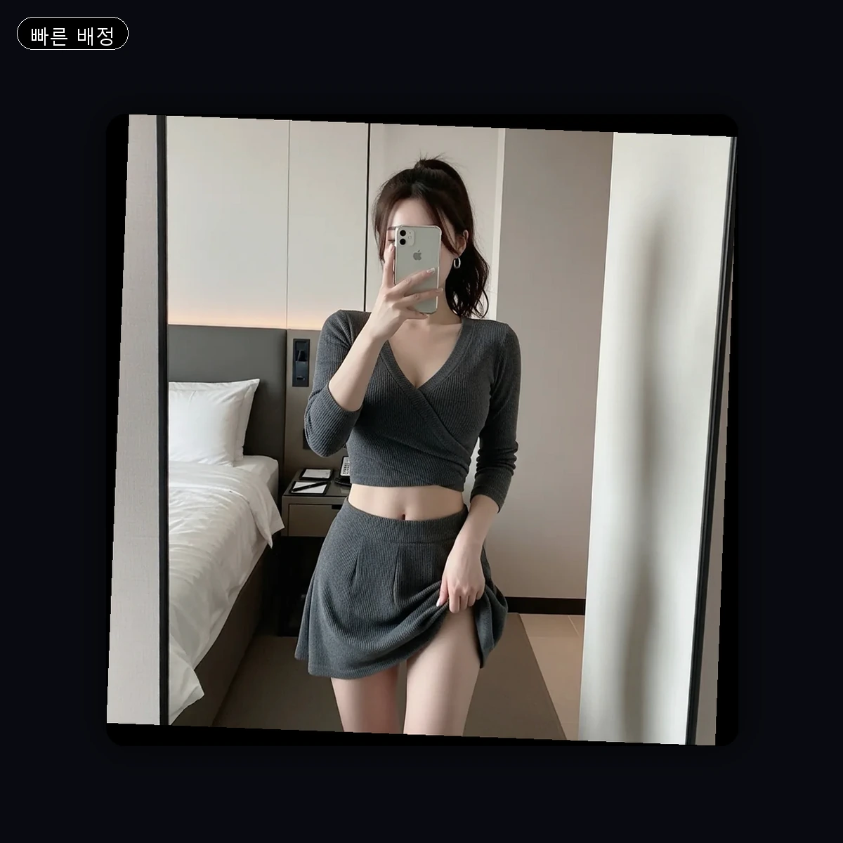 창녕군 창녕읍 출장마사지