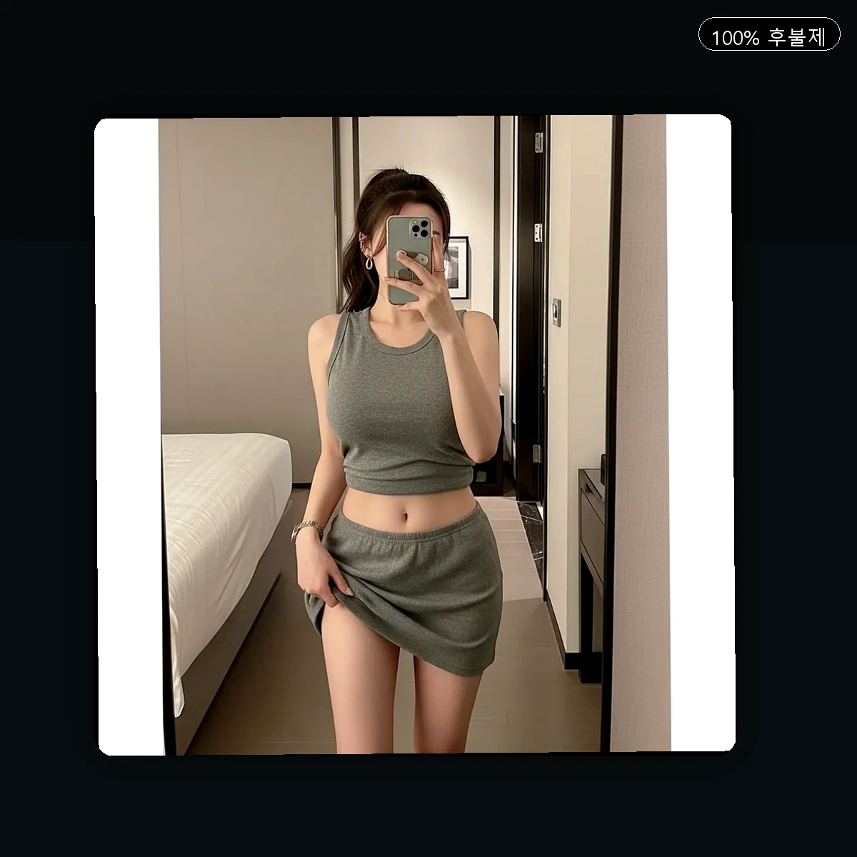 마산 출장마사지