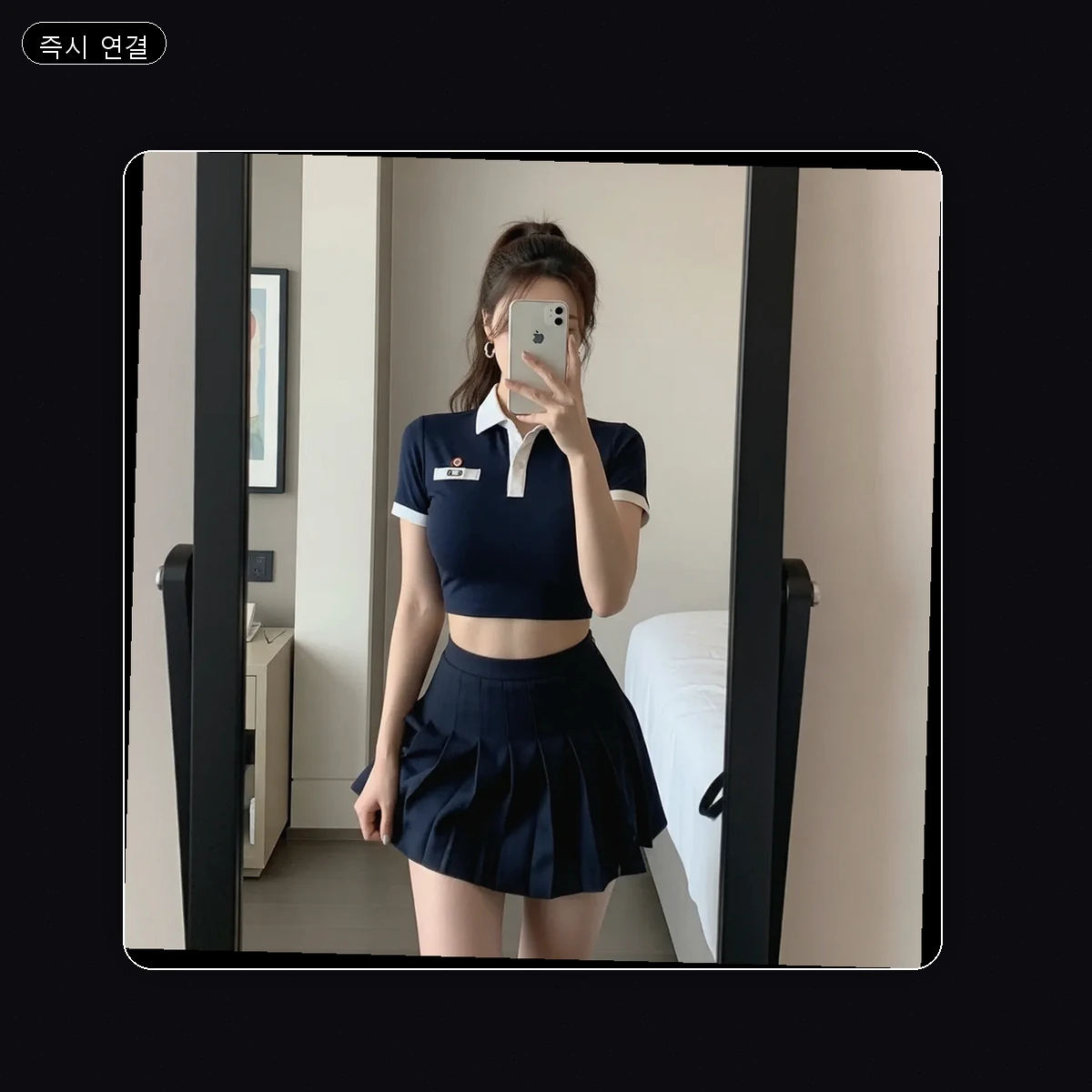 상남동 출장마사지