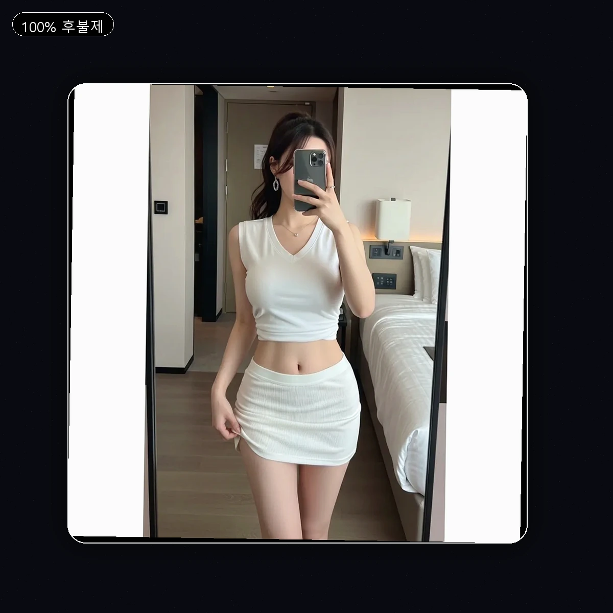 장승포동 출장마사지