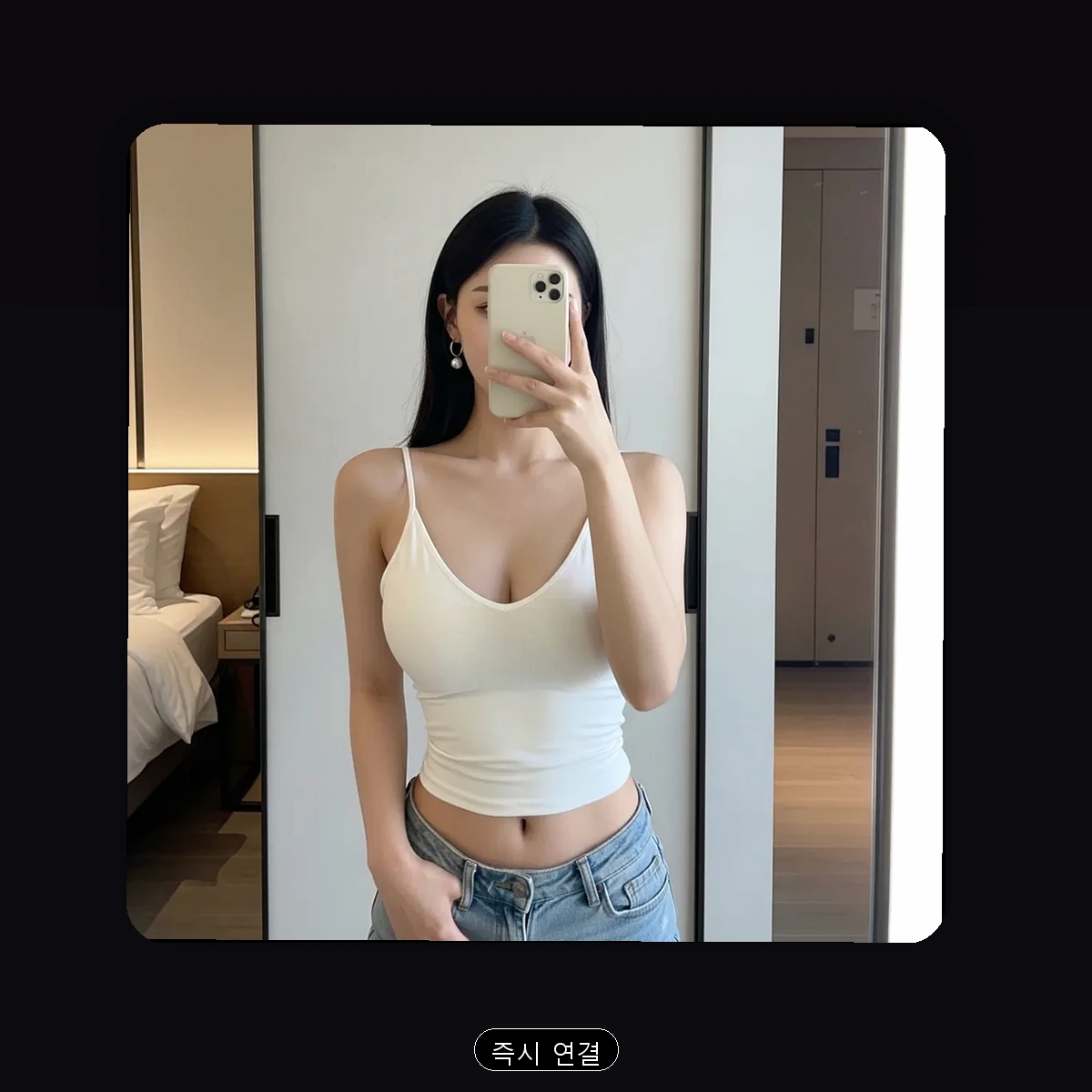 옥포동 출장마사지