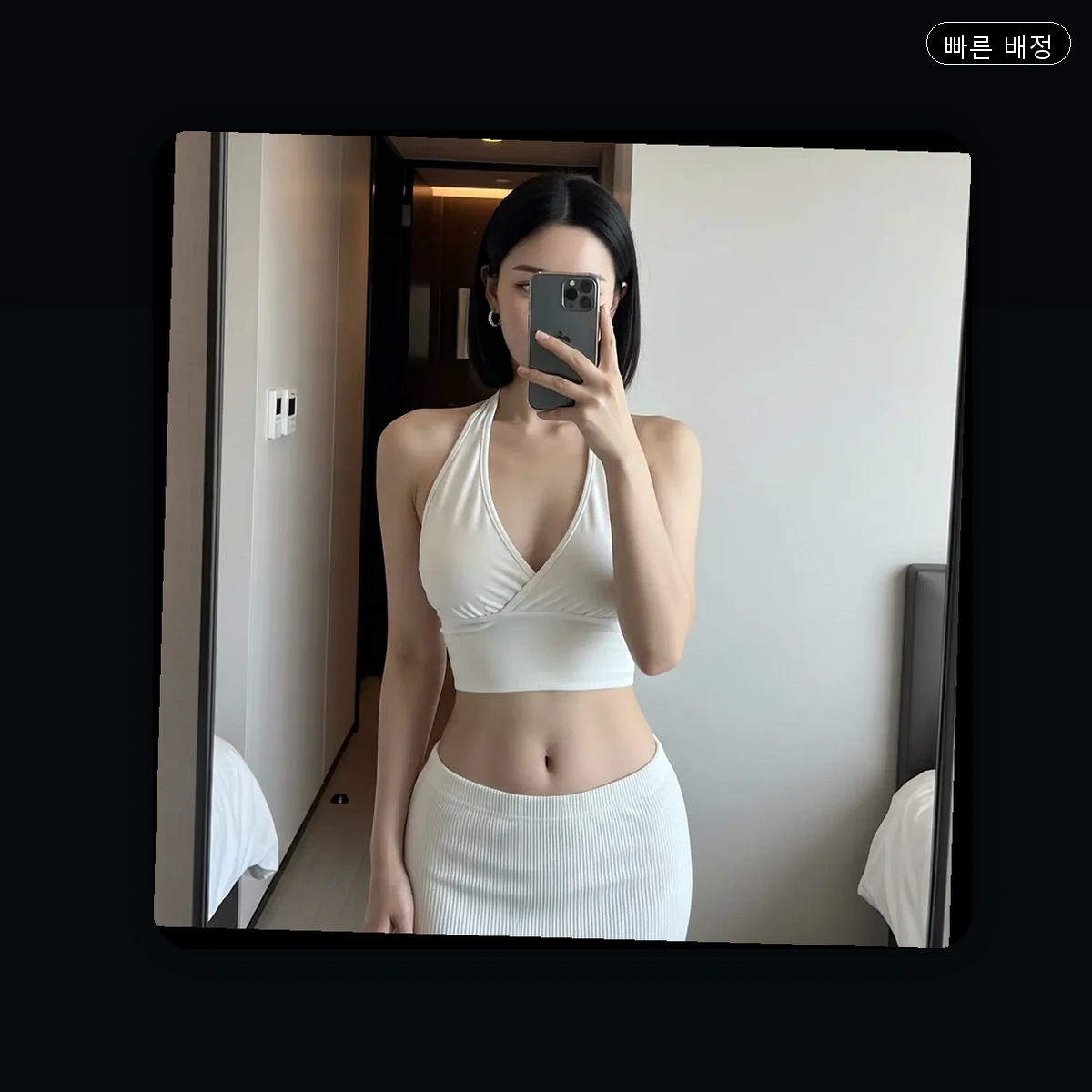 수월동 출장마사지