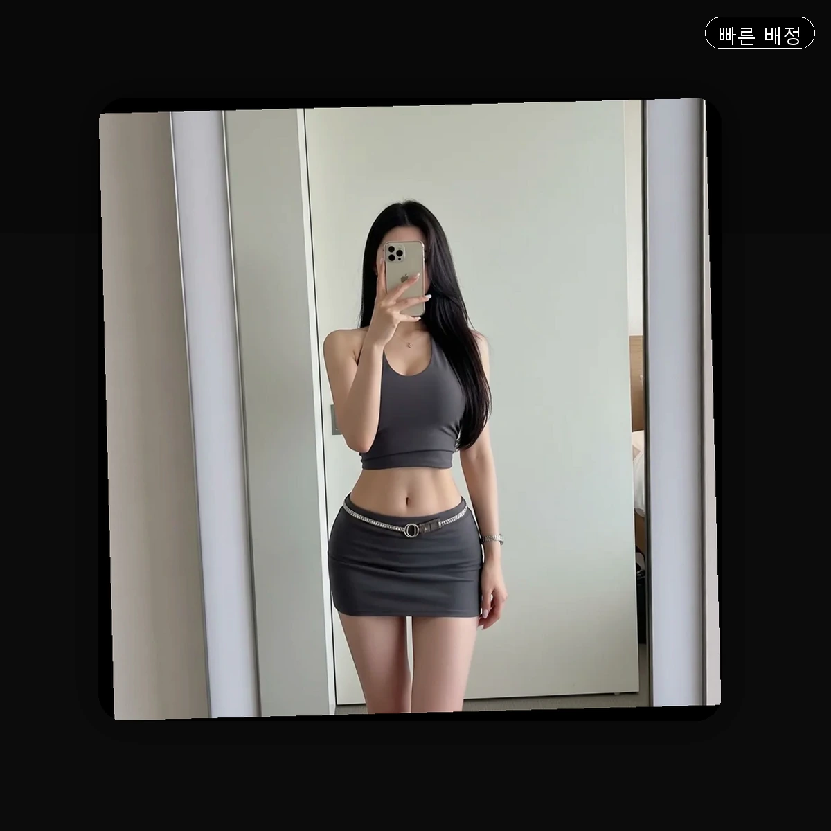 외동 출장마사지