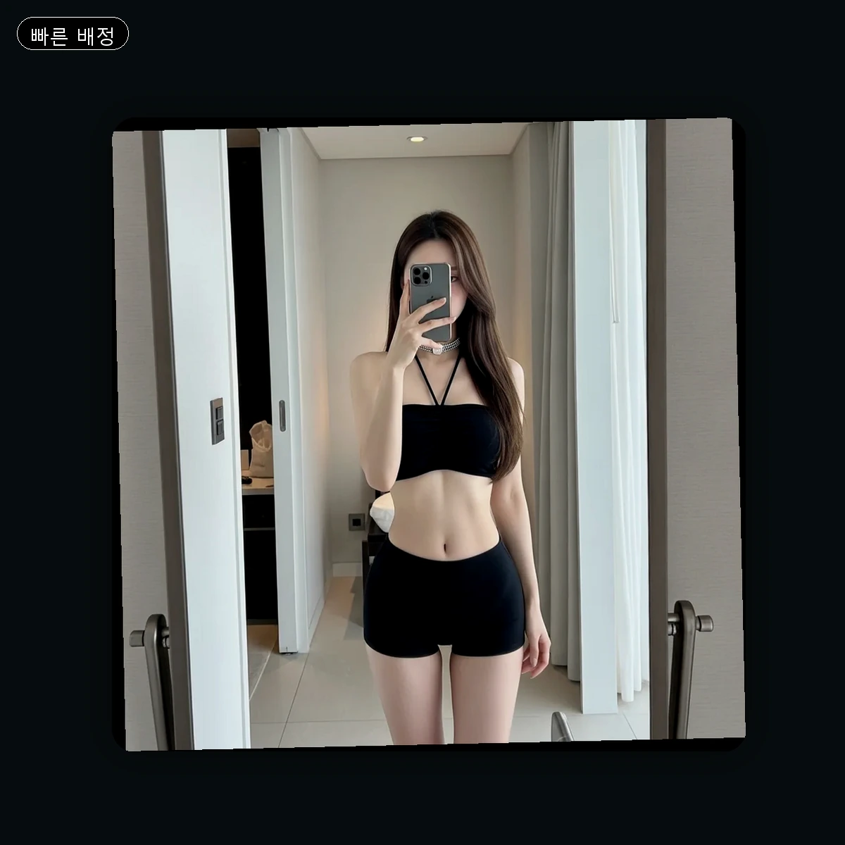 김해시 출장마사지