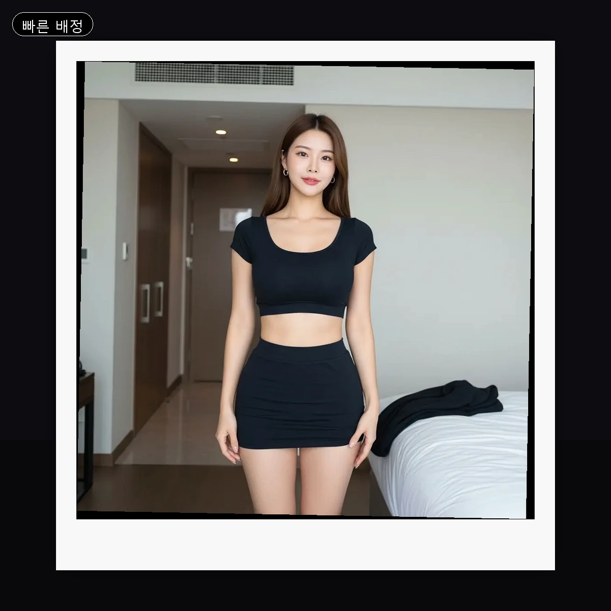 고성군 출장마사지