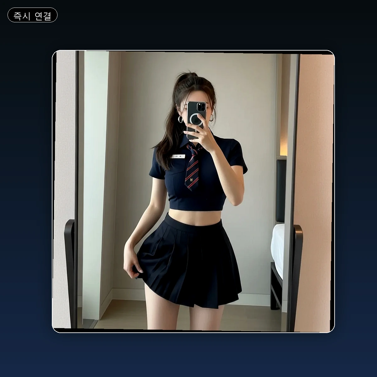 대양면 출장마사지