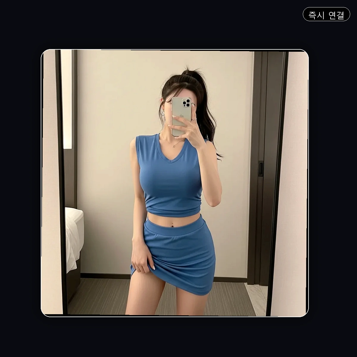 가야면 출장마사지