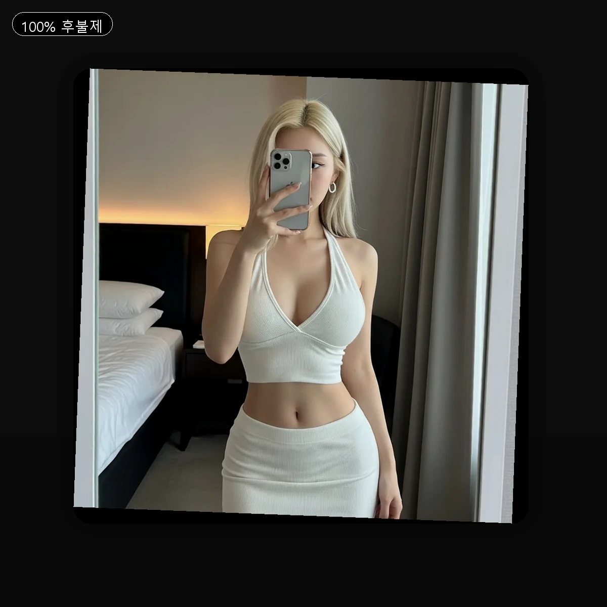 진주시 출장마사지