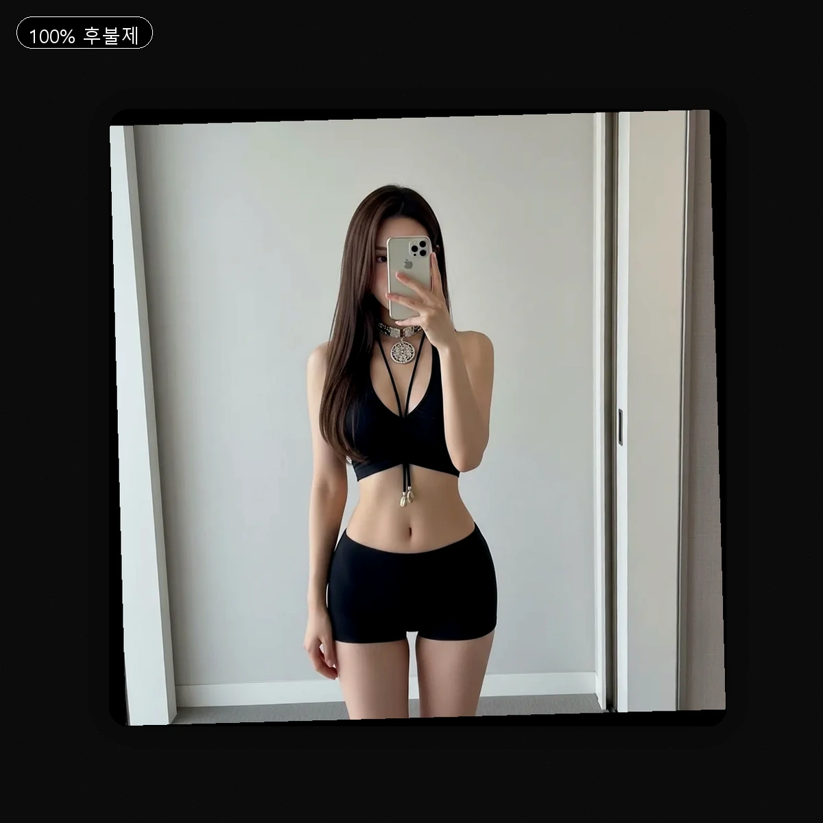 부북면 출장마사지