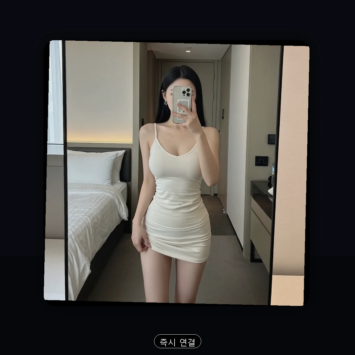 삼문동 출장마사지