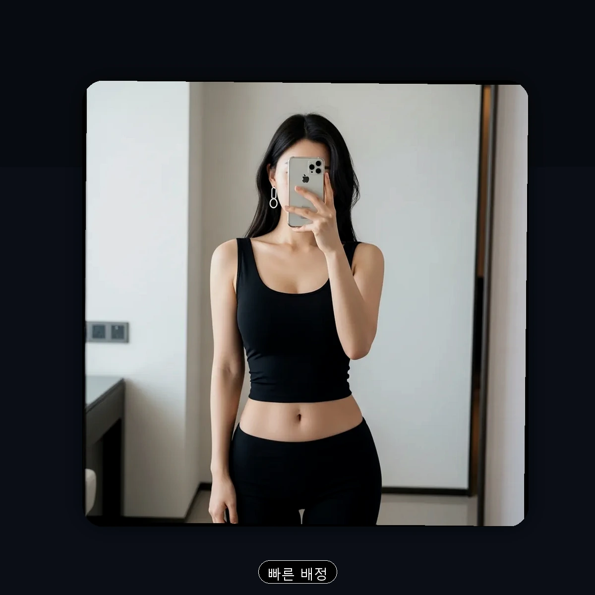 상남면 출장마사지