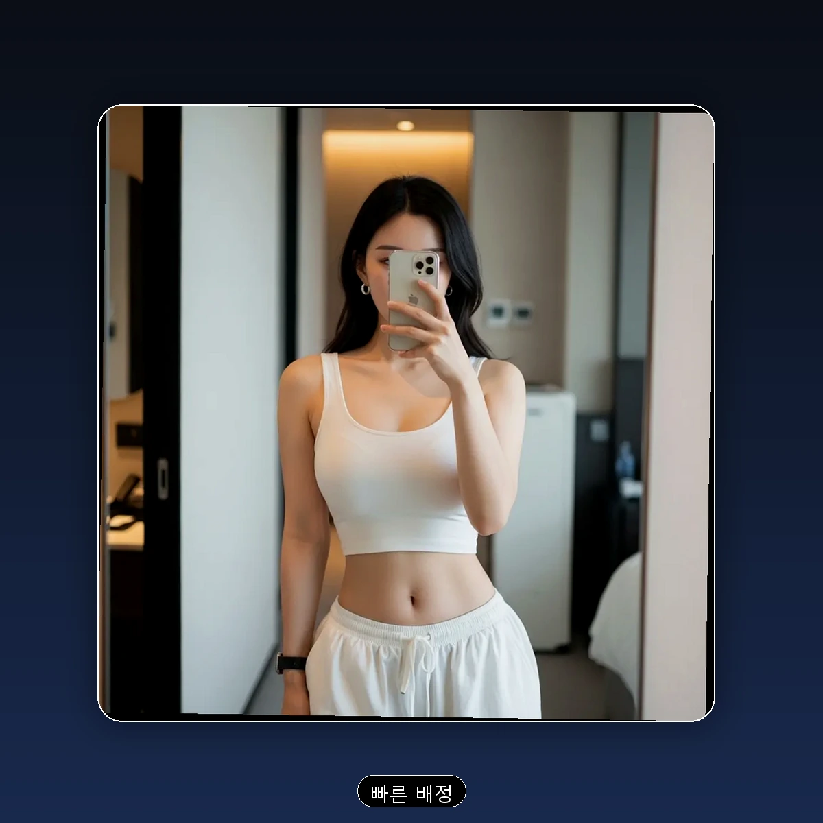 밀양시 출장마사지