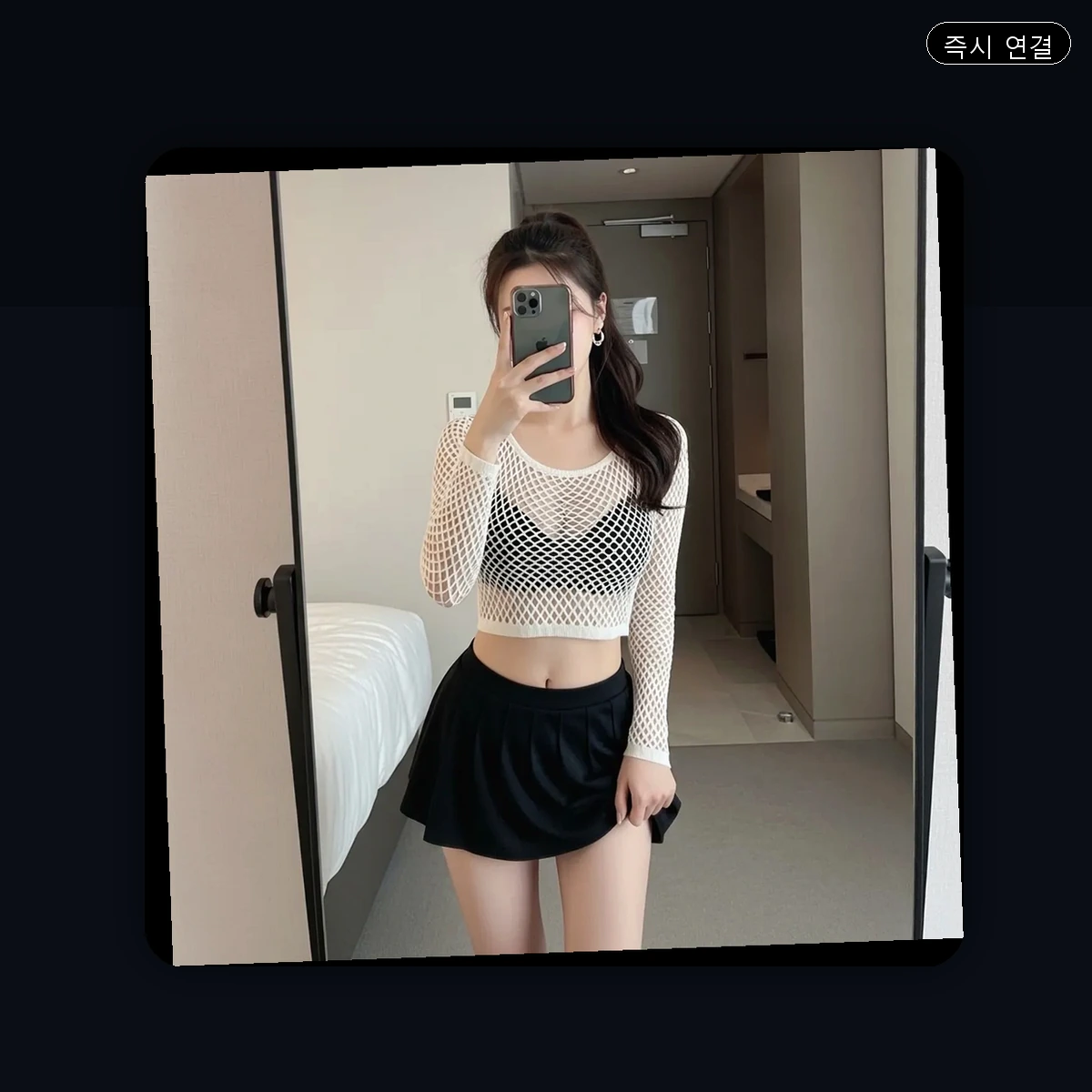 창선면 출장마사지