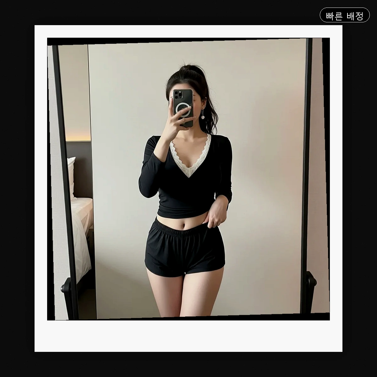 서면 출장마사지