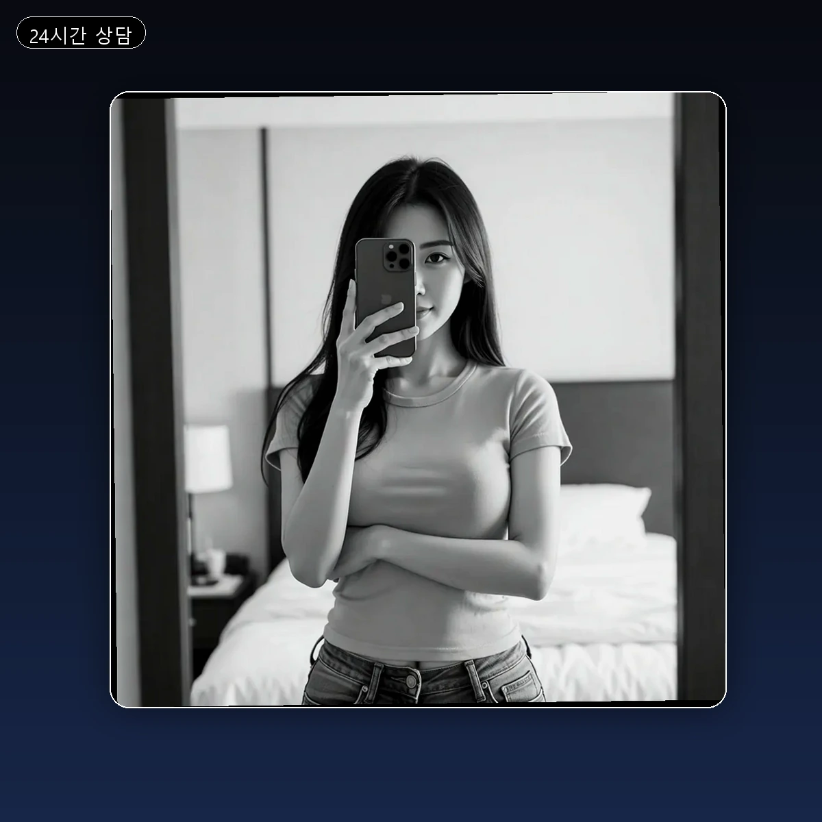 용남면 출장마사지