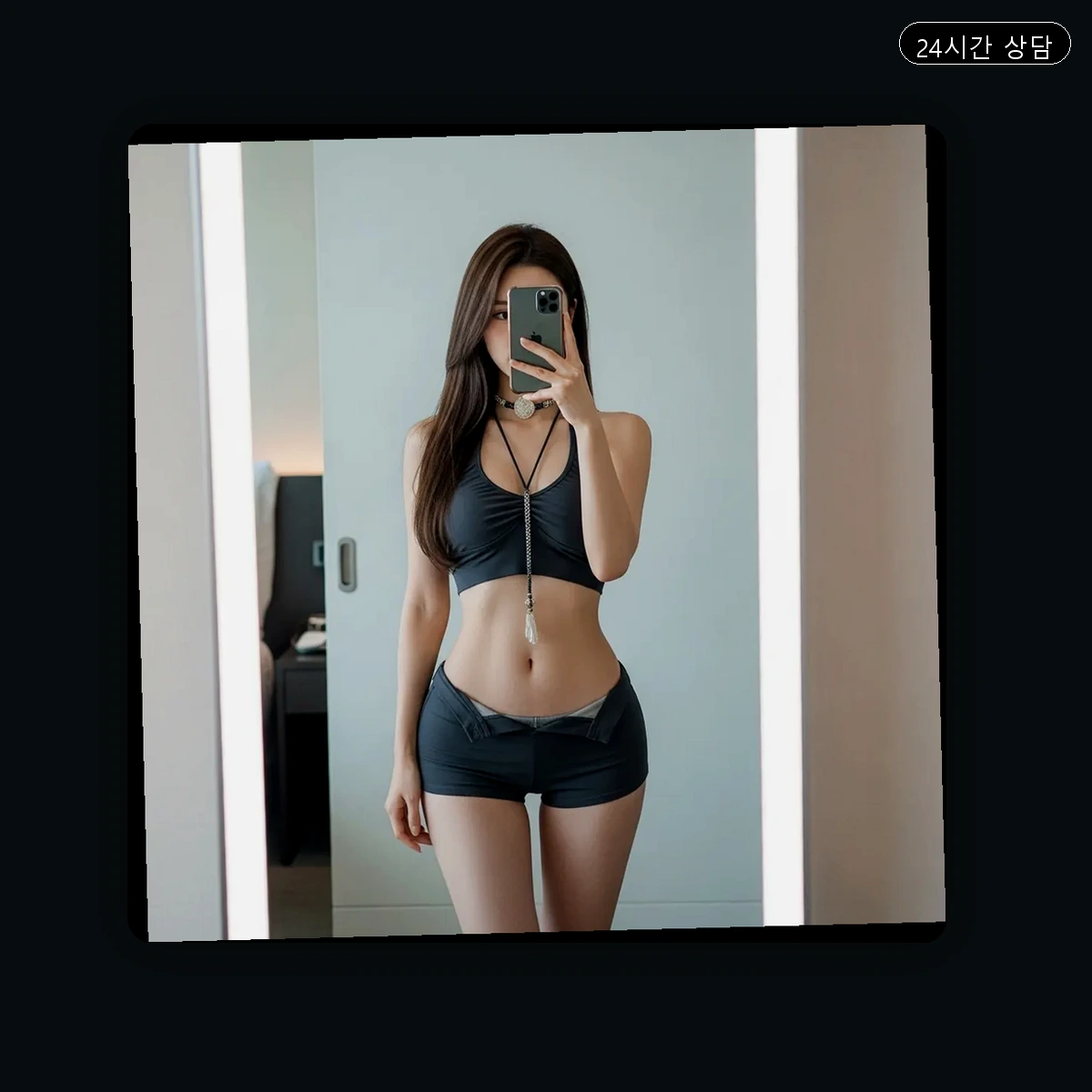 천곡동 출장마사지