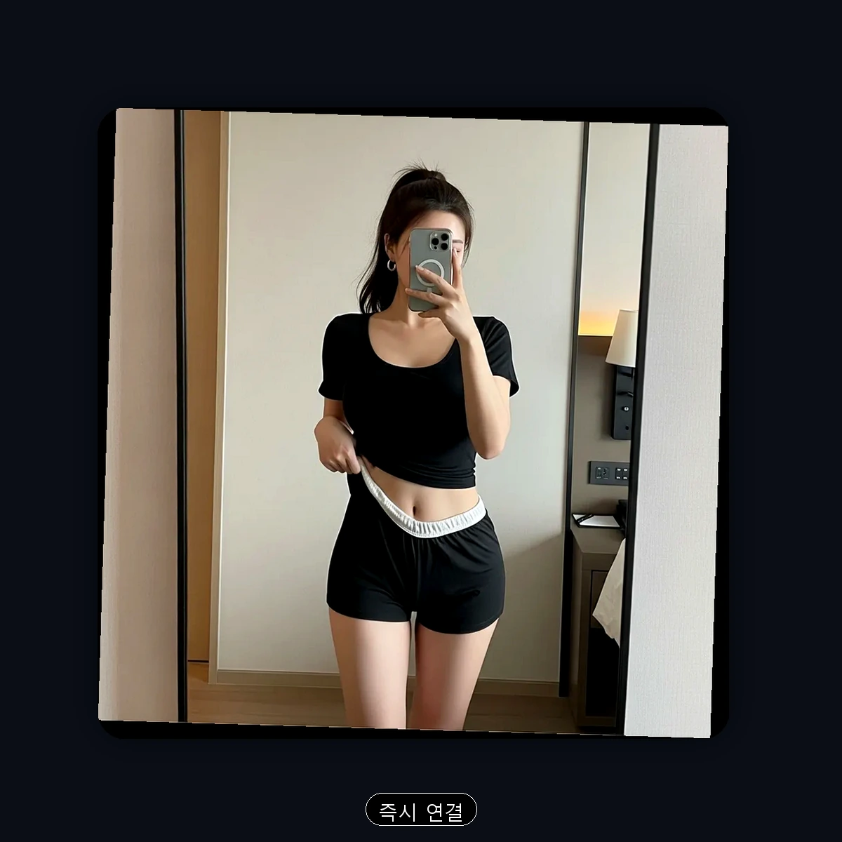 효문동 출장마사지