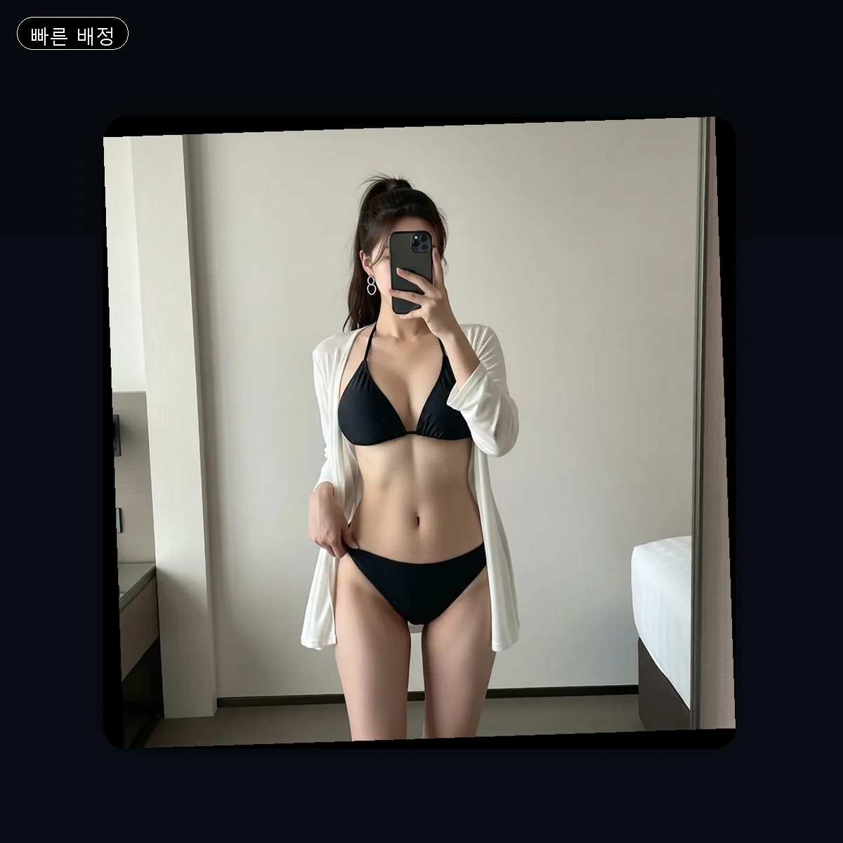 북구 출장마사지