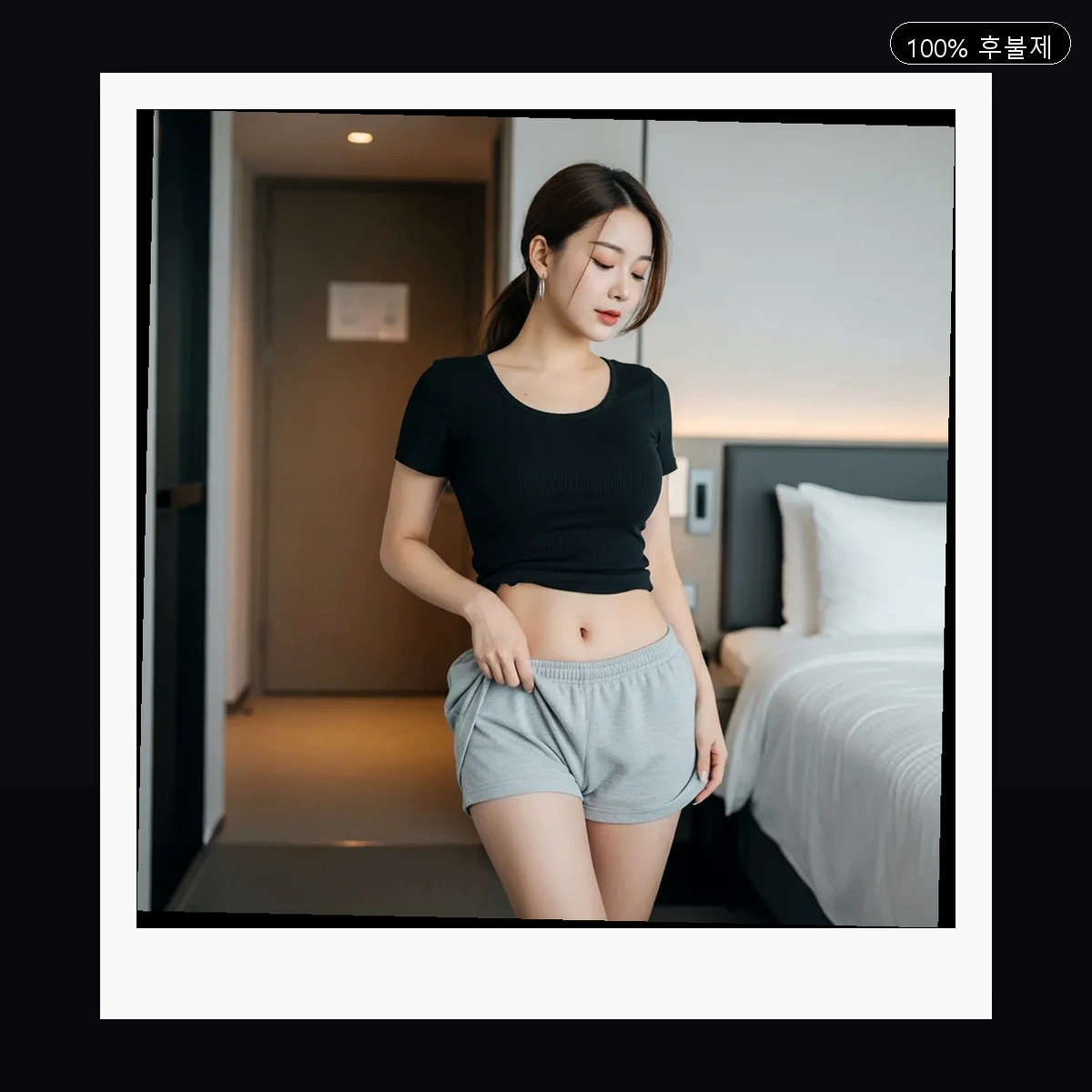 방어동 출장마사지