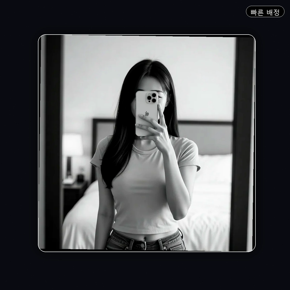 중구 출장마사지