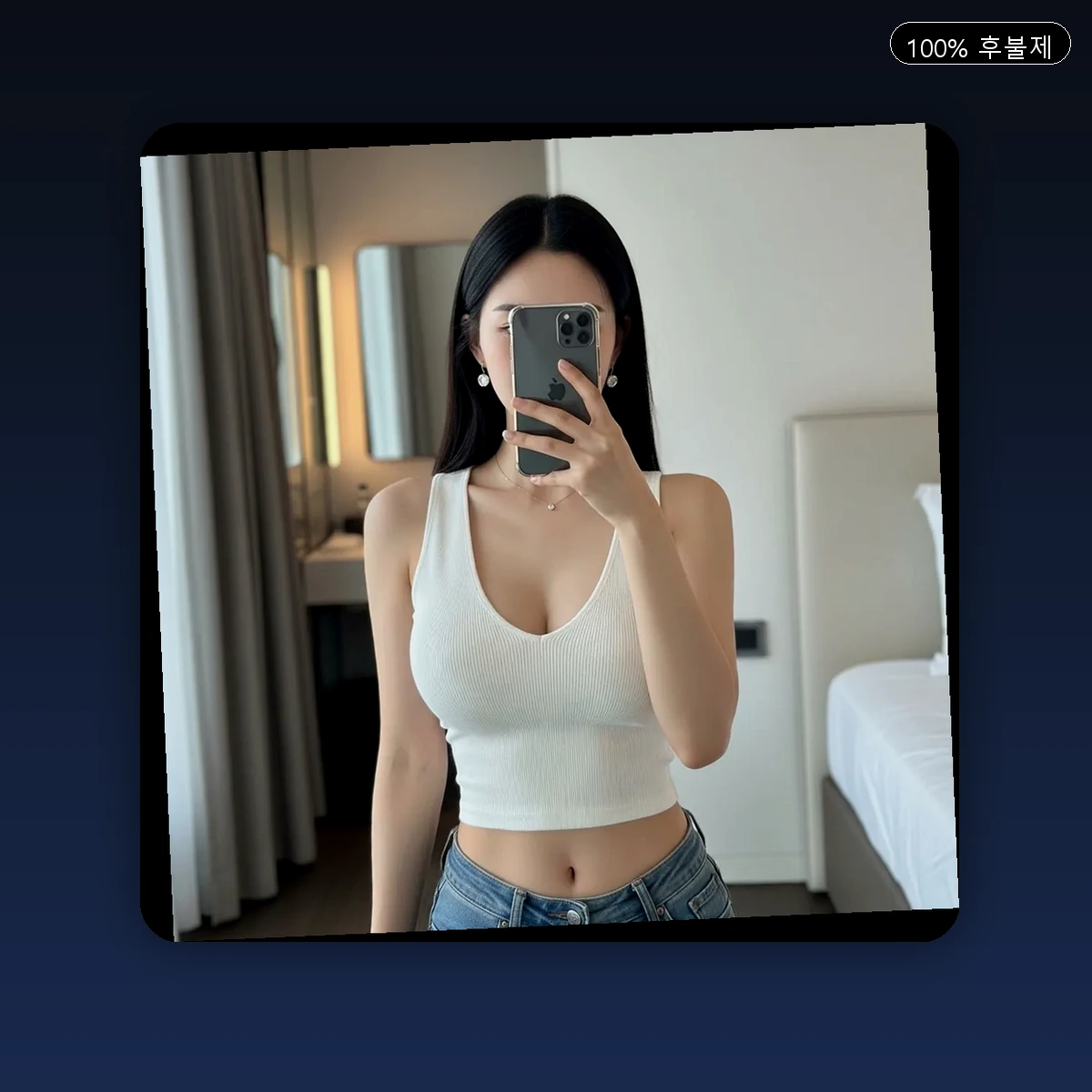 달동 출장마사지