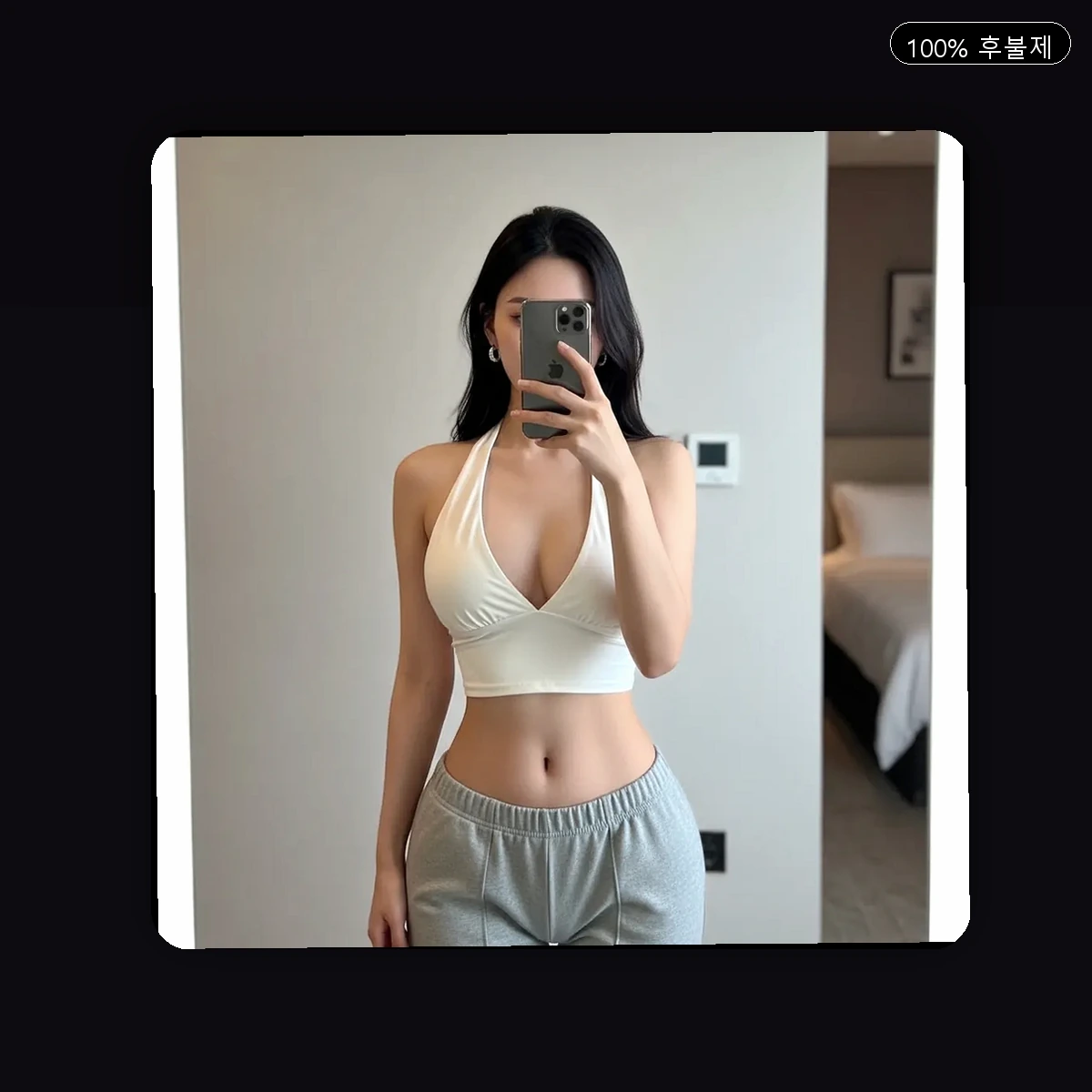 범서읍 출장마사지